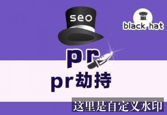 [Seguro Desemprego Web Empresa: Guia Completo para Empregadores]-Seguro Desemprego Web Empresa: Como Funciona, Prazos e Passo a Passo para o Empregador